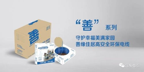 無(wú)時(shí)無(wú)刻,貼心守護(hù),快來(lái)認(rèn)領(lǐng)只屬于你的 超級(jí)英雄