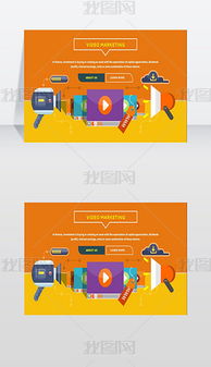 EPS企業(yè)推廣廣告 專業(yè)素材與設(shè)計模板的全方位指南